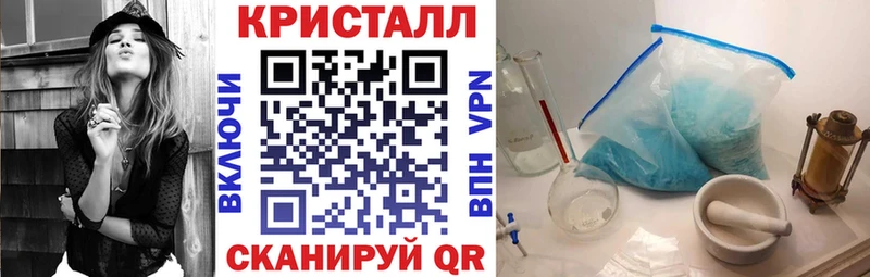 Amphetamine Premium  гидра tor  Уварово  купить наркотики цена 