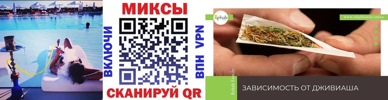 БУТИРАТ оксибутират блэк спрут ссылки Уварово цены