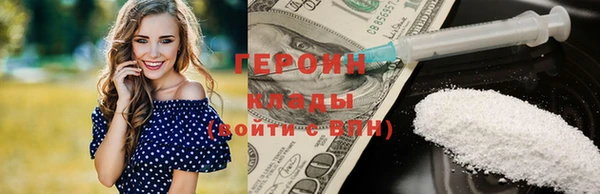 ешки Абаза