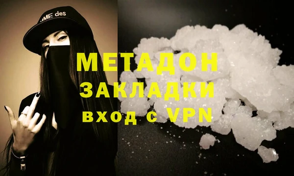 ешки Абаза