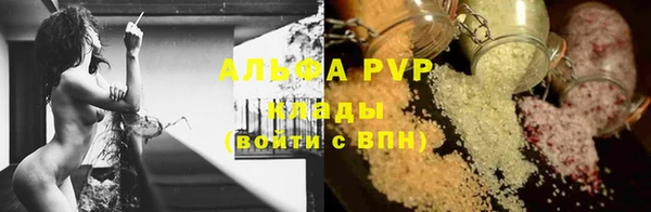 МДМА Абдулино