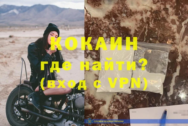ешки Абаза