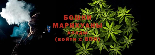 каннабис Абинск