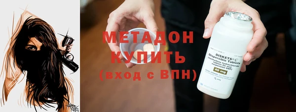 ешки Абаза