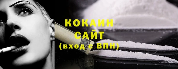 метадон Нея