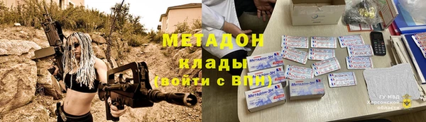 ешки Абаза
