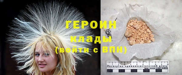 ешки Абаза