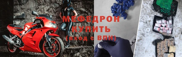 ешки Абаза