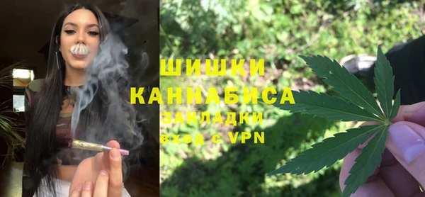МДМА Абдулино