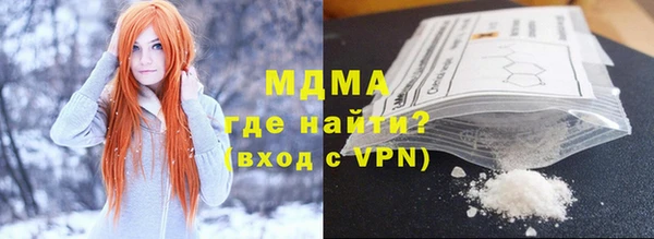 ешки Абаза