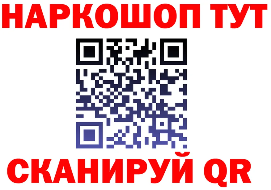 МЕФ 4 MMC ссылки это MEGA Уварово