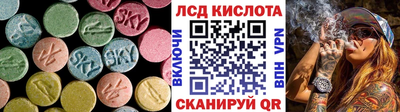 где найти наркотики  Уварово  ЛСД экстази ecstasy 